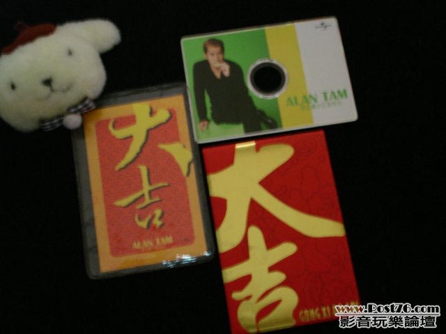 DSC01151.JPG
