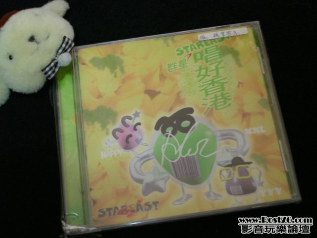 DSC01150.JPG