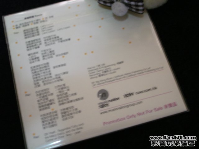 DSC01153.JPG