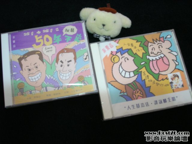 DSC01146.JPG