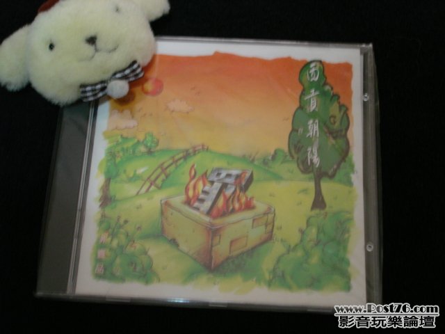 DSC01147.JPG