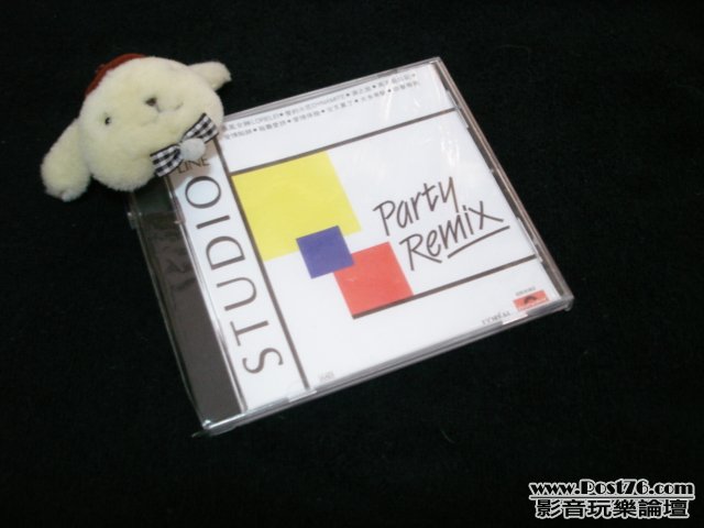 DSC01145.JPG