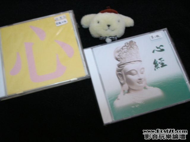 DSC01143.JPG