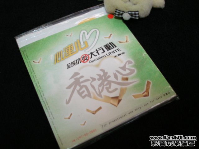 DSC01141.JPG
