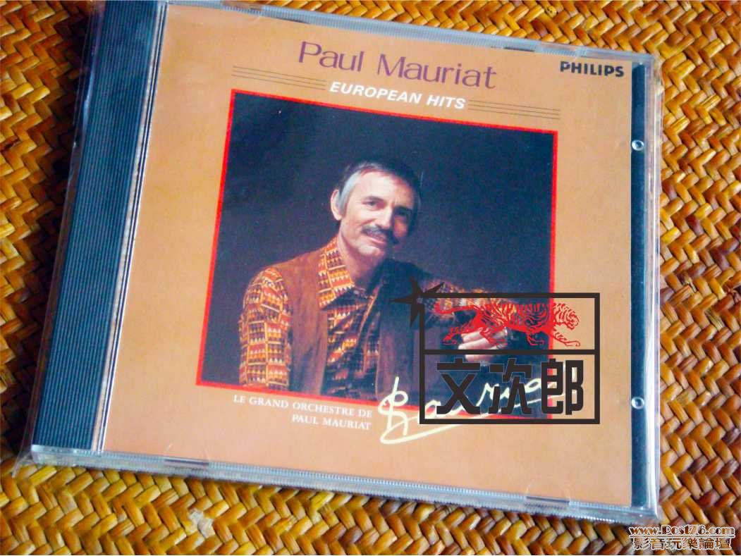 Paul Mauriat 11 - 1.jpg
