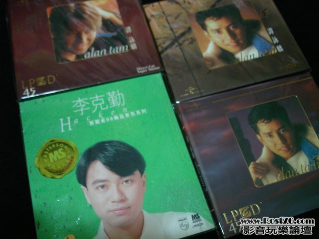 DSC01165.JPG