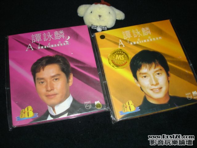 DSC01170.JPG