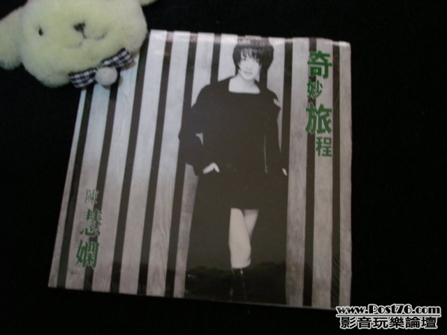 DSC01161.JPG