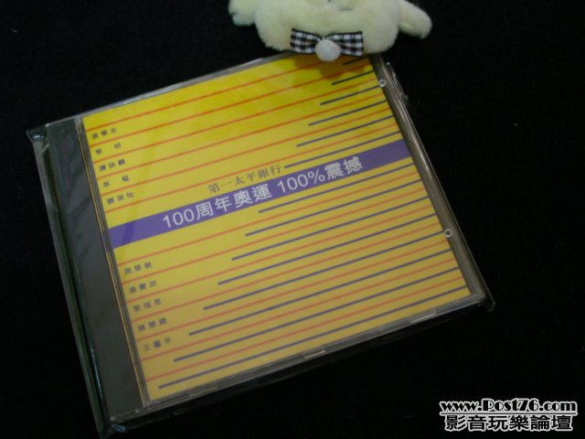 DSC01163.JPG