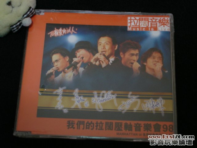 DSC01156.JPG