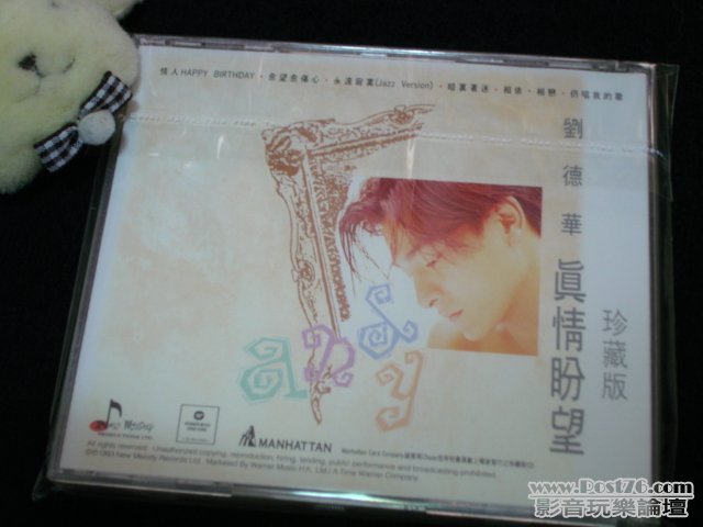 DSC01155.JPG