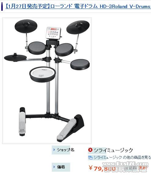 360截图20120217110001796.jpg