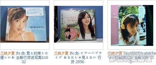 360截图20120217160117000.jpg