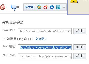 360截图20120217225639343.jpg