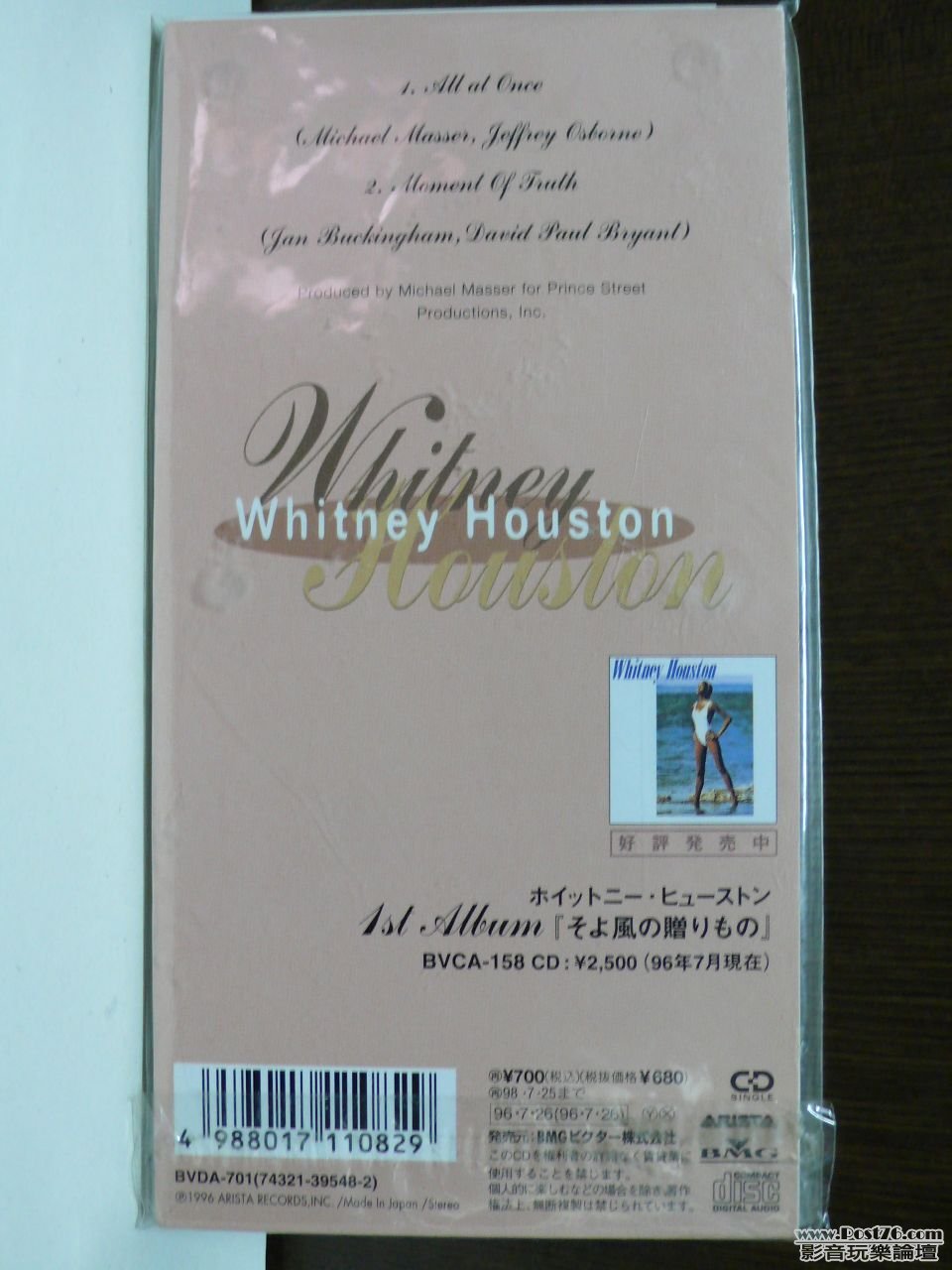 P1010291.JPG