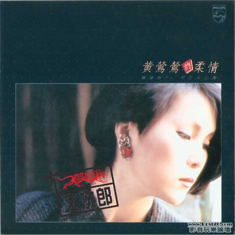 黃露儀 06.jpg