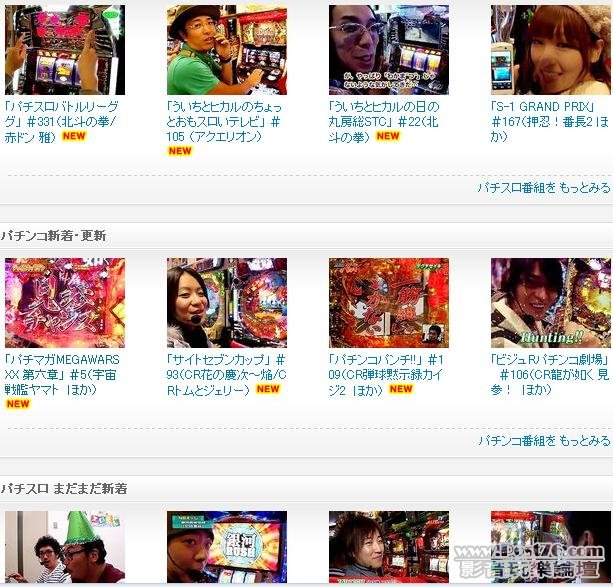 360截图20120219075832531.jpg