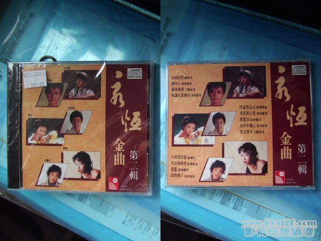 IMGP0012.JPG