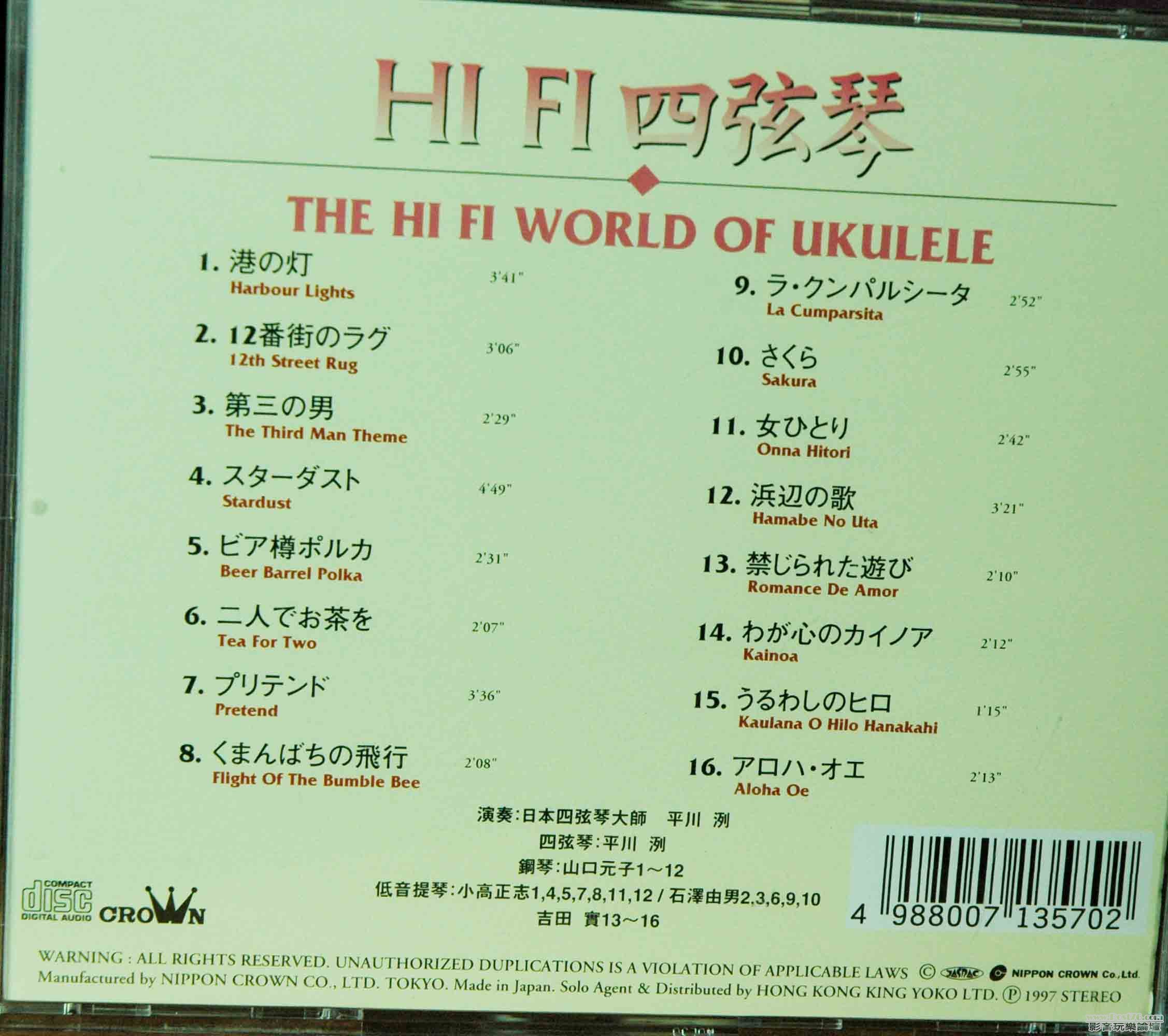 照片 087.jpg