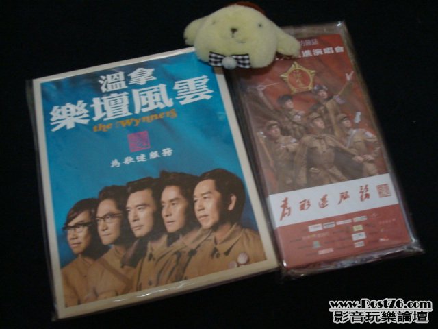 DSC00407.JPG