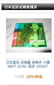 360截图20120220182126609.jpg