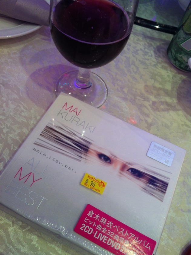 ImageUploadedBy大板凳1329741530.386432.jpg