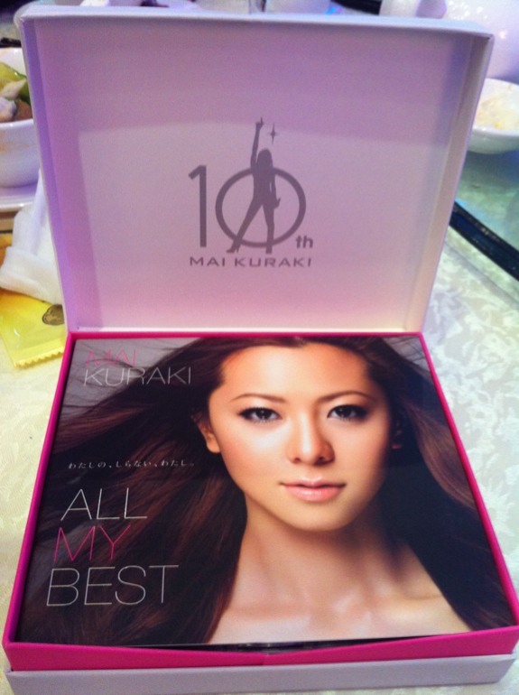 ImageUploadedBy大板凳1329745580.403636.jpg