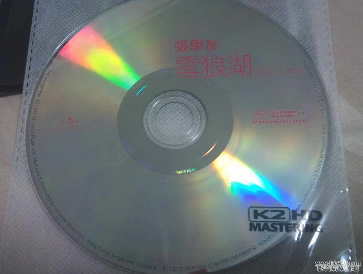 DSC_0168_resize.jpg