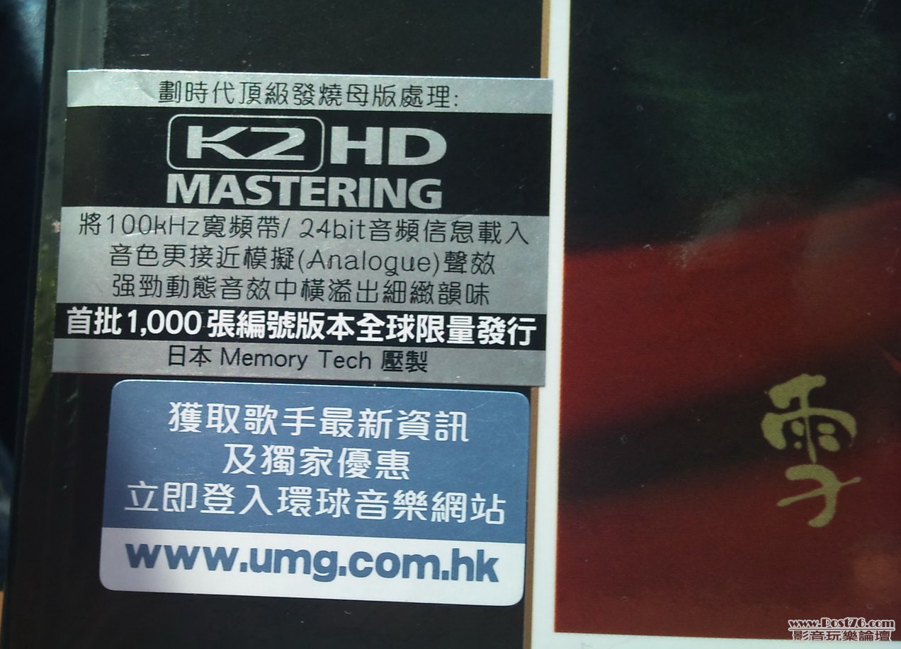 DSC_0165_resize.jpg