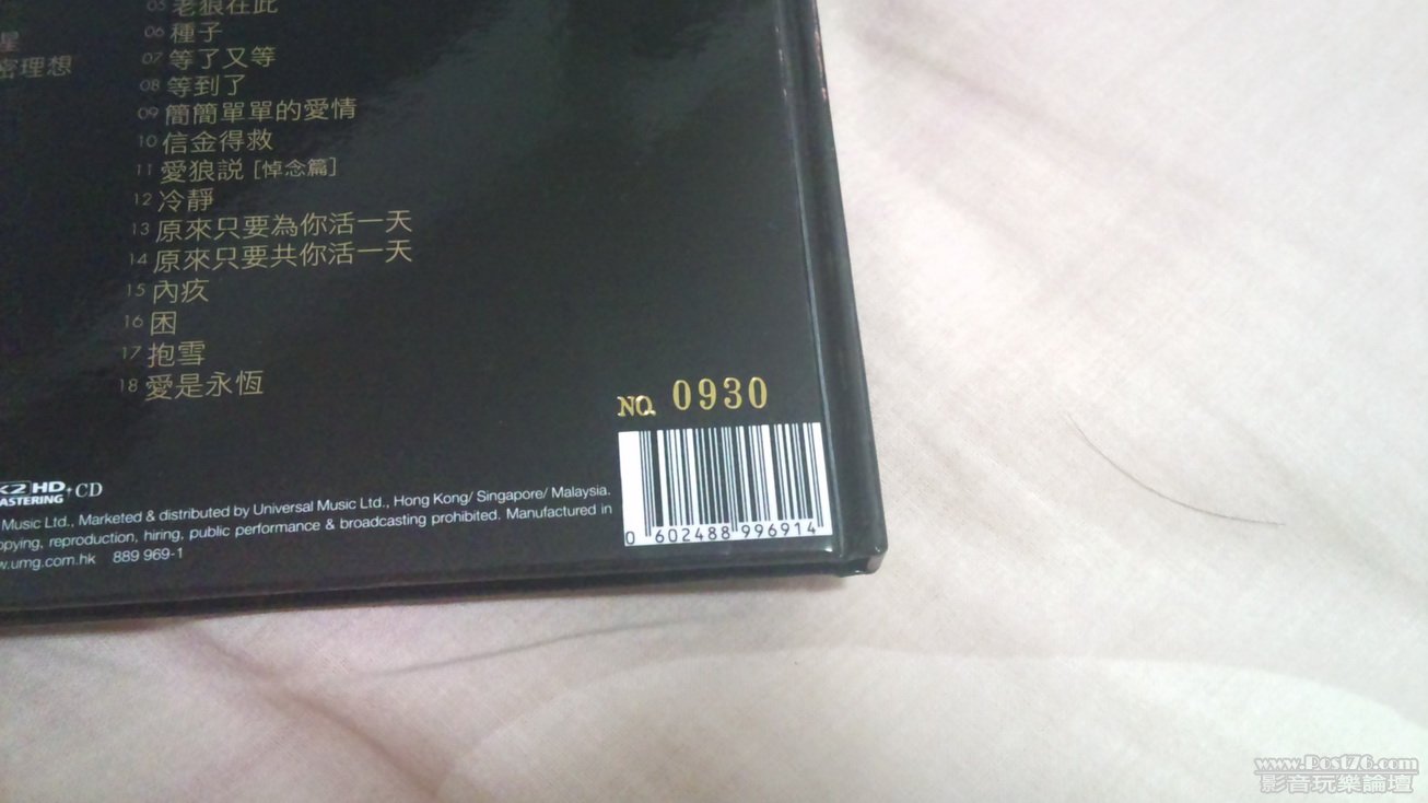 DSC_0173_resize.jpg
