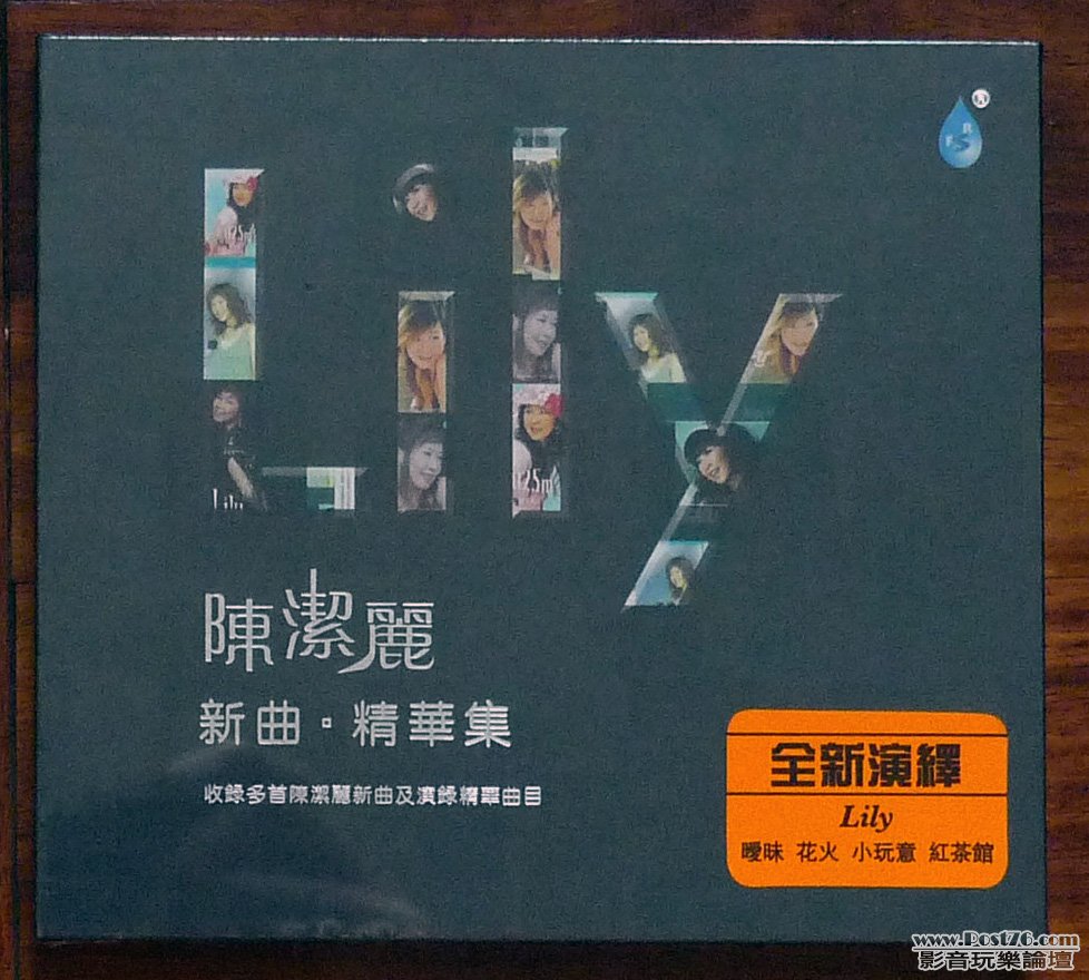 P1000439s.jpg