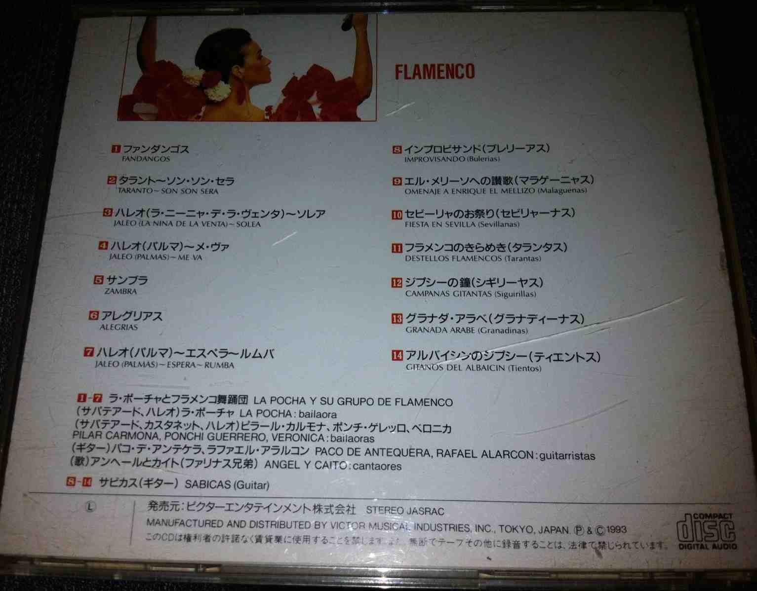 ImageUploadedBy大板凳1329837874.142981.jpg