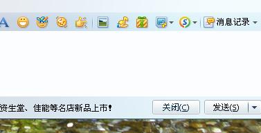 360截图20120222010647812.jpg