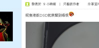 360截图20120222175322375.jpg