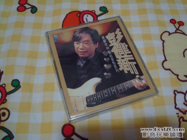 DSC00610.JPG