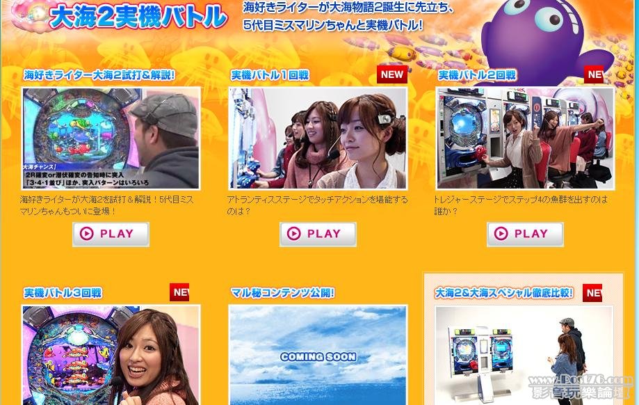 360截图20120224041210828.jpg