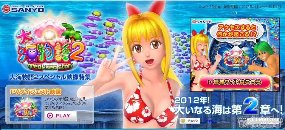 360截图20120224041144343.jpg