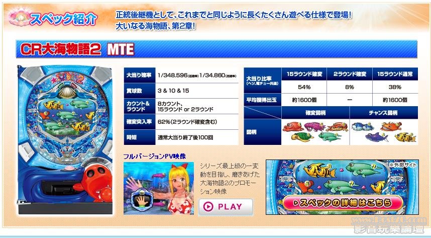 360截图20120224041259953.jpg