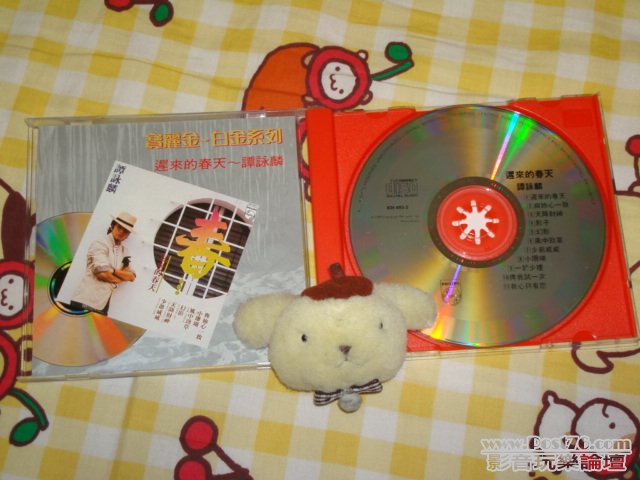 DSC00676.JPG