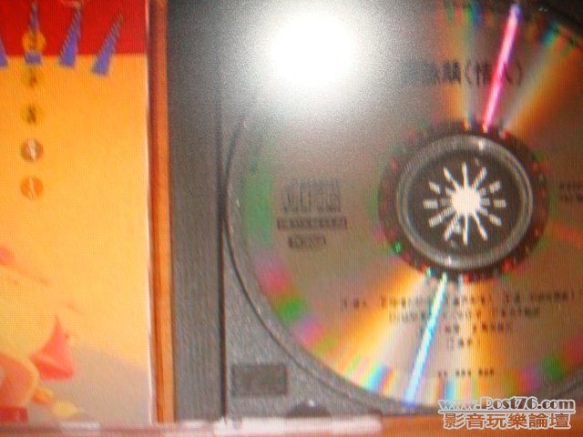 DSC00682.JPG