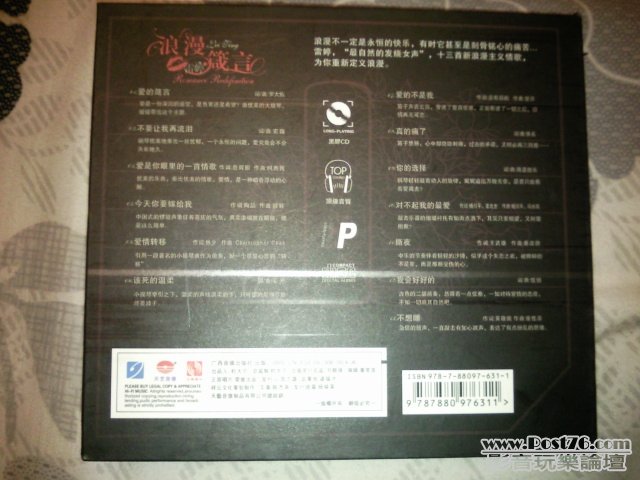 照片0736.jpg