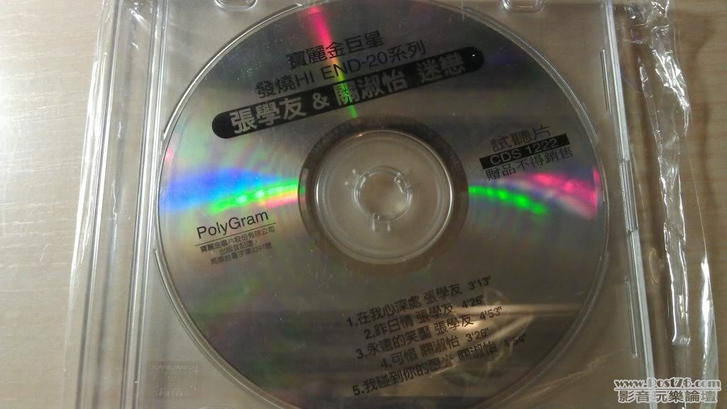 IMAG0807.jpg