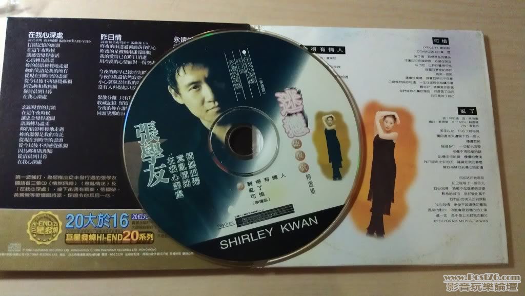 IMAG0822.jpg