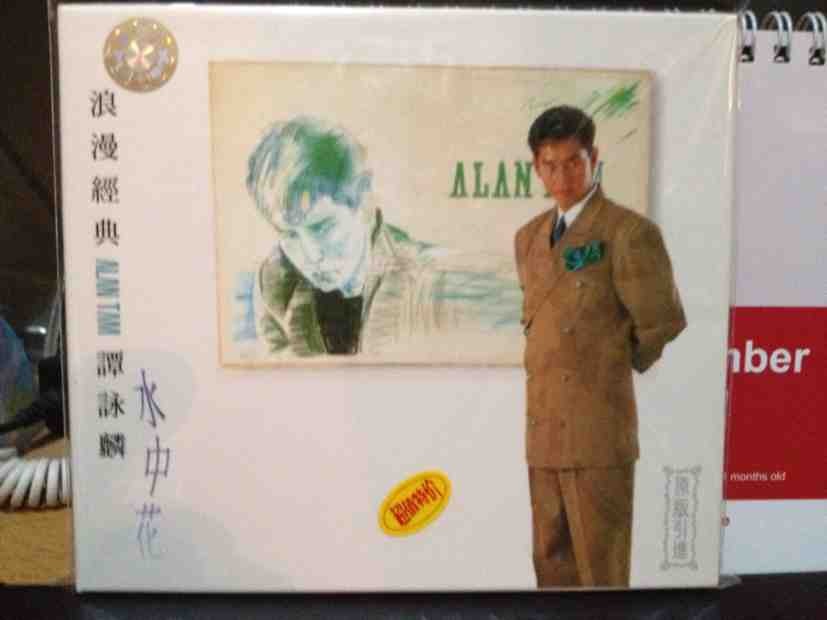 ImageUploadedBy大板凳1330177855.594596.jpg