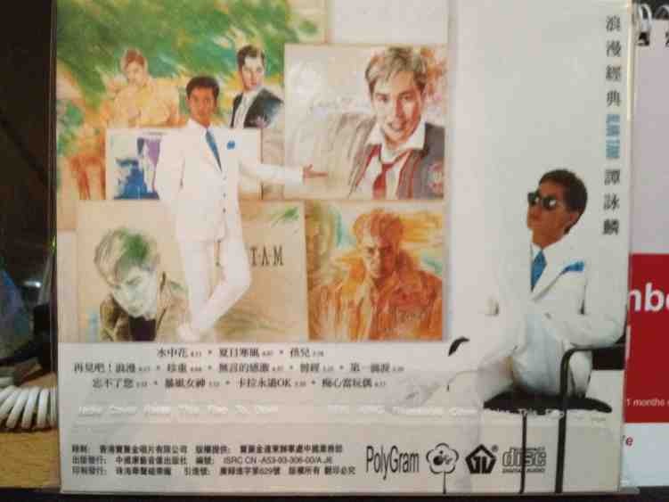 ImageUploadedBy大板凳1330177877.852181.jpg