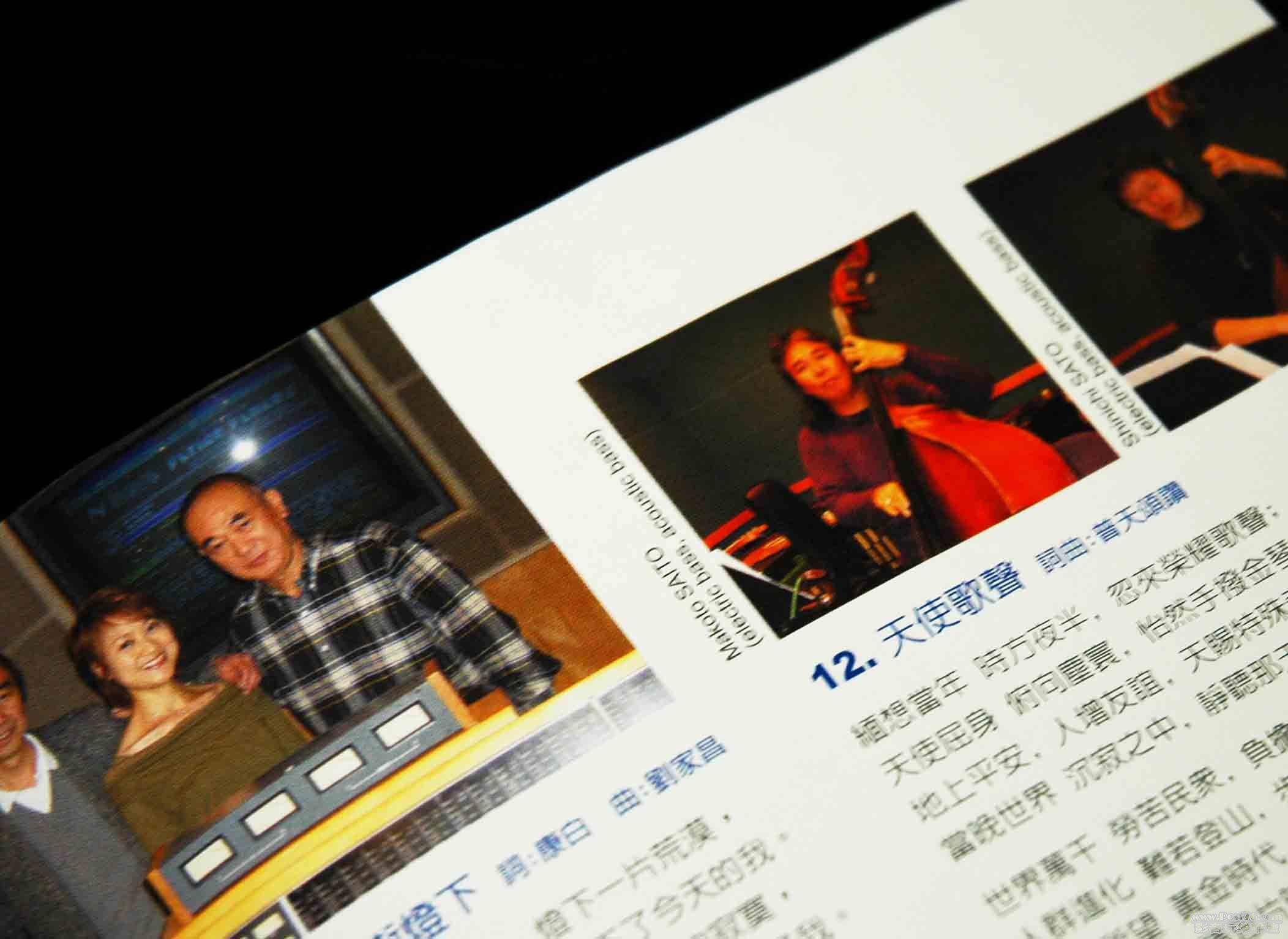 照片 215.jpg