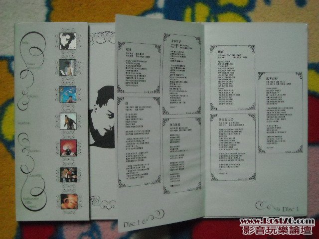 DSCN2738.JPG