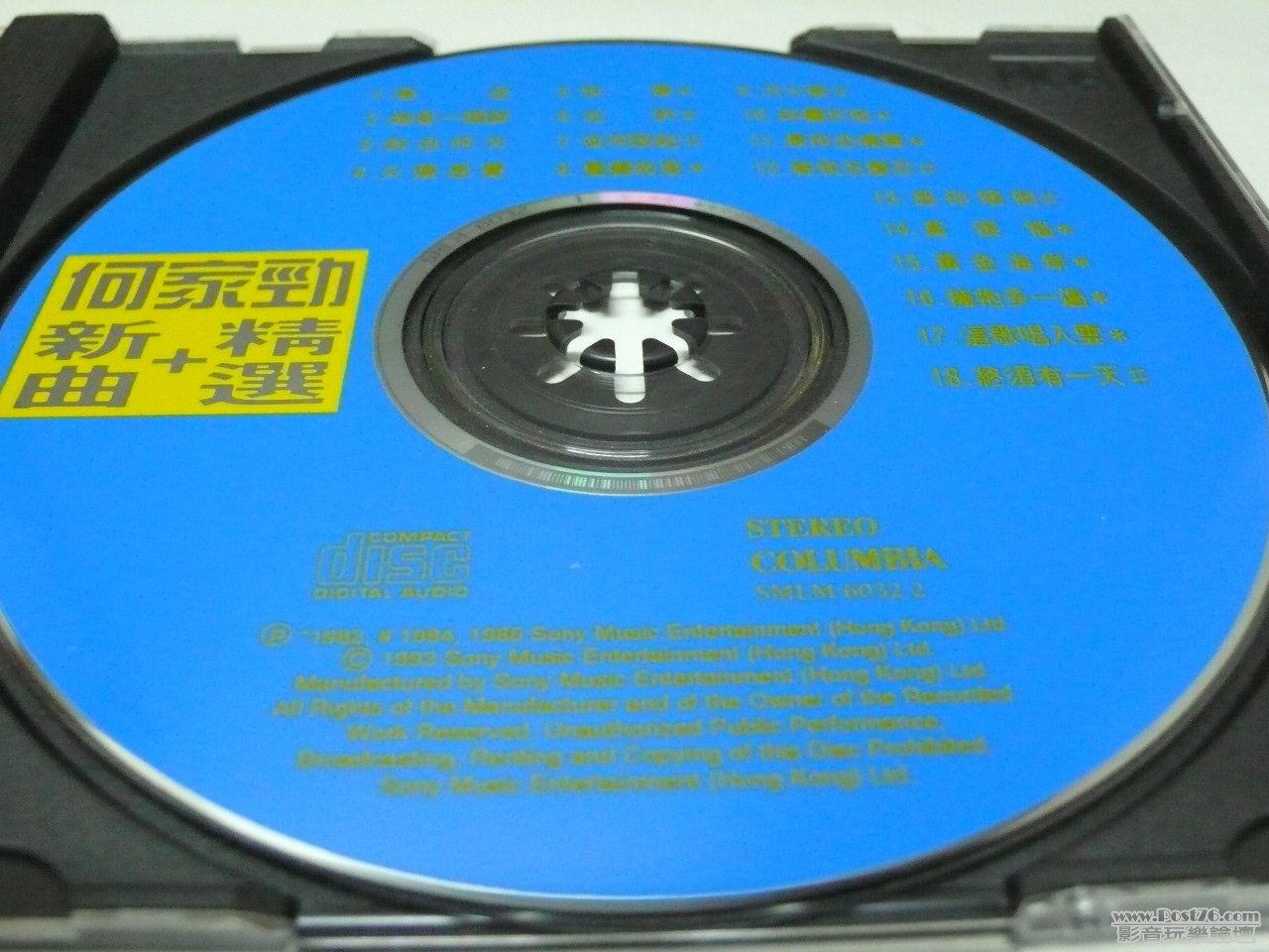 P1010318.JPG
