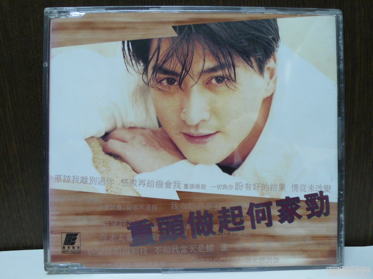 P1010321.JPG