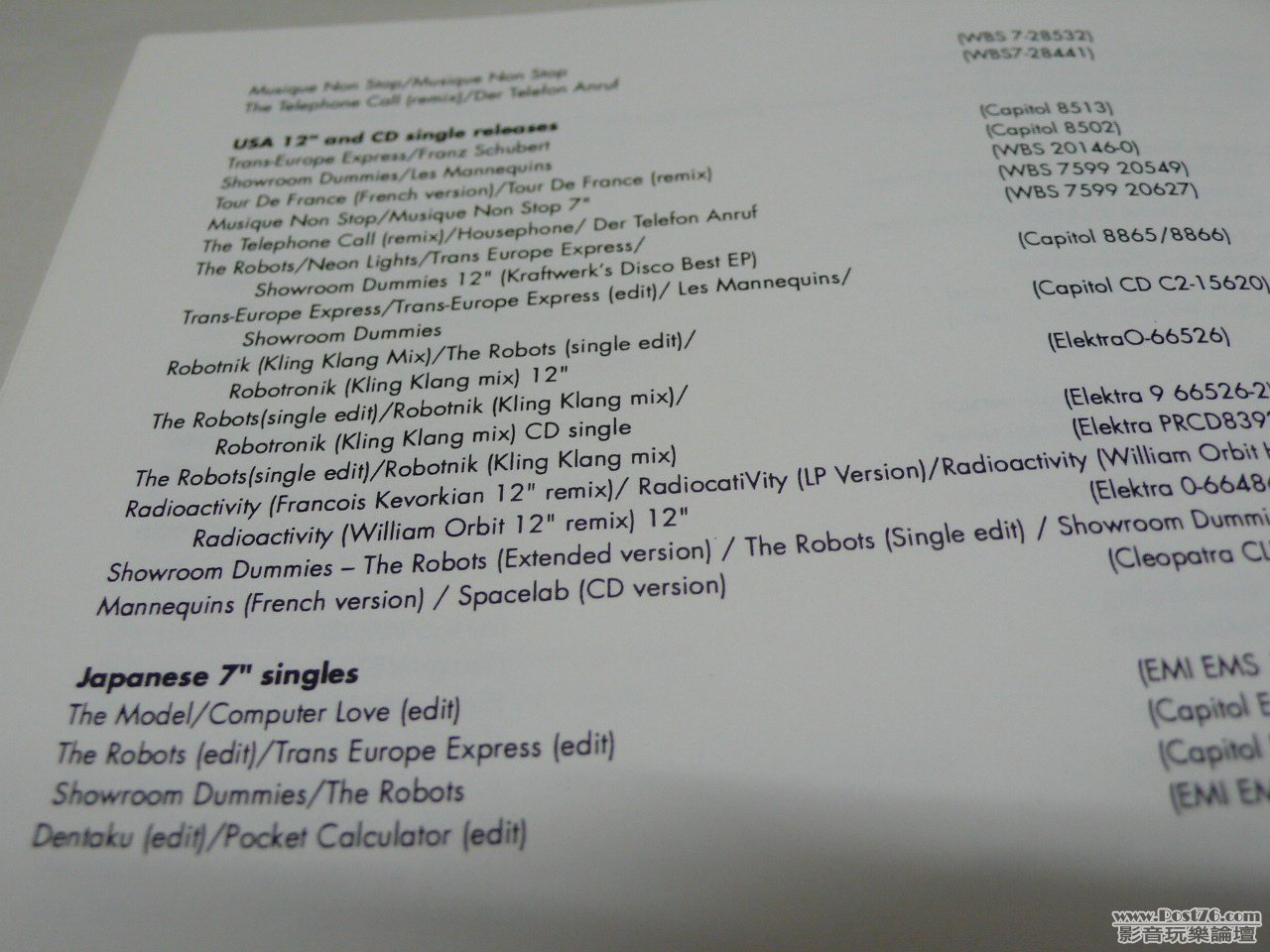 P1010338.JPG